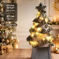 Фигура светодиодная, Luazon Lighting, 27 см, 35 LED, свечение тёплое белое