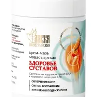Крем-мазь для здоровья суставов &laquo;Монастырская лавка&raquo;, пластик, 100 мл