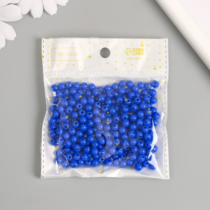 Бусины пластик Бусины пластик "Ультрамарин" глянец набор 25 гр d=0,6 см