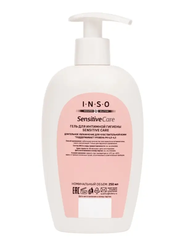Гель для интимной гигиены INSO Sensitive Care, 250 мл