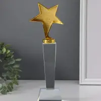 Сувенир "Стела наградная. Золотая звезда", крафт коробка, 27,8х6,8х6,8 см