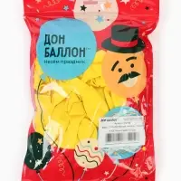 Воздушные шары латексные 12" &laquo;Жёлтый&raquo;, 100 шт.