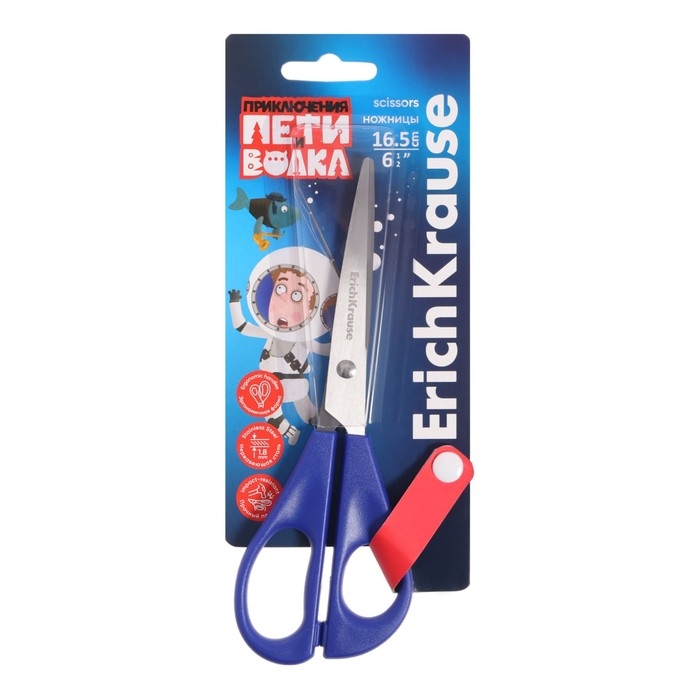 Ножницы детские ErichKrause Ножницы детские ErichKrause "Приключения Пети и Волка", 16.5 см, закруглённые концы лезвий, эргономичные ручки, ударопрочный пластик, МИКС