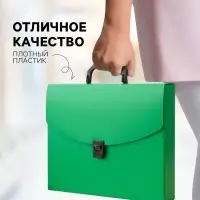 Папка-портфель А4 Calligrata, 1 отделение, 700 мкм, до 300 листов, зелёная