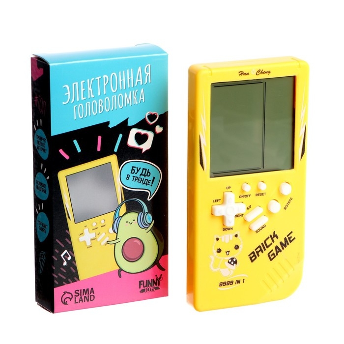 Электронная игра «Авокадо», 13 игр Электронная игра «Авокадо», 13 игр