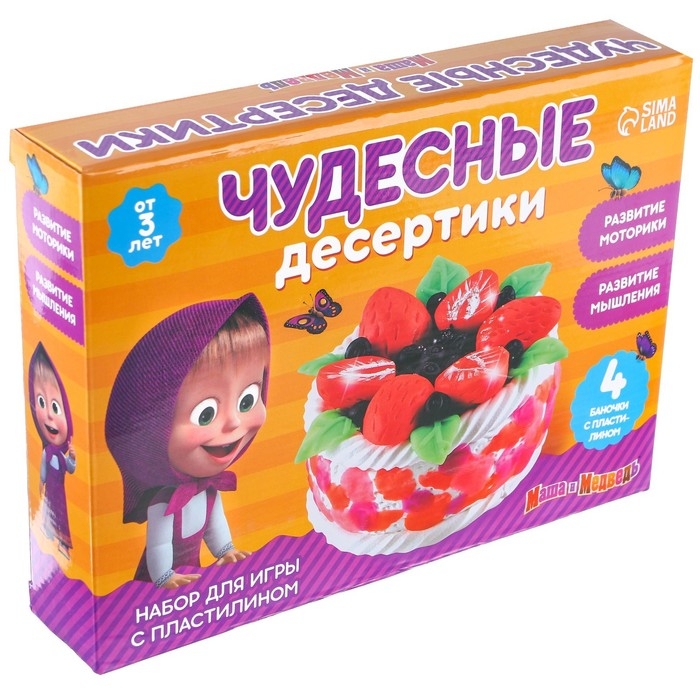 Игровой набор для лепки «Чудесные десертики» Маша и Медведь, 4 баночки с пластилином Игровой набор для лепки «Чудесные десертики» Маша и Медведь, 4 баночки с пластилином