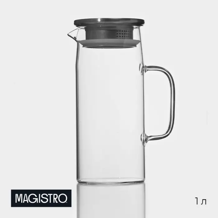 Кувшин Magistro &laquo;Богема&raquo;, 1 л, 13&times;9&times;23 см, с металлической крышкой, стекло, прозрачный