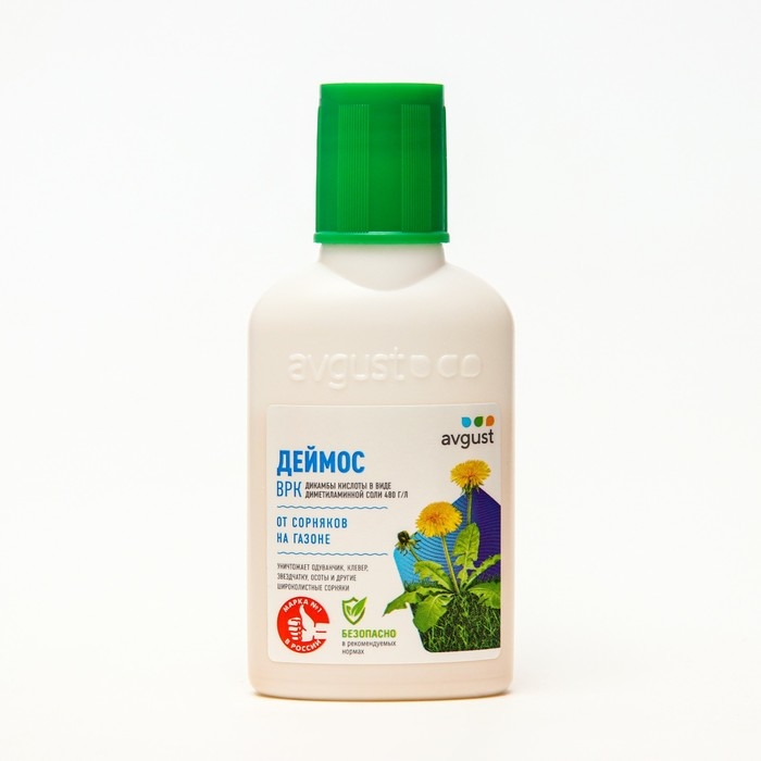 Средство от сорняков сплошного действия  Средство от сорняков сплошного действия "Деймос", 40 мл