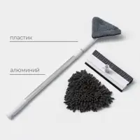 Швабра для окон с телескопической ручкой 47&ndash;80.5 см, поролоновая насадка со сгоном, 2 насадки из микрофибры с держателем 11.5&times;6.5 см