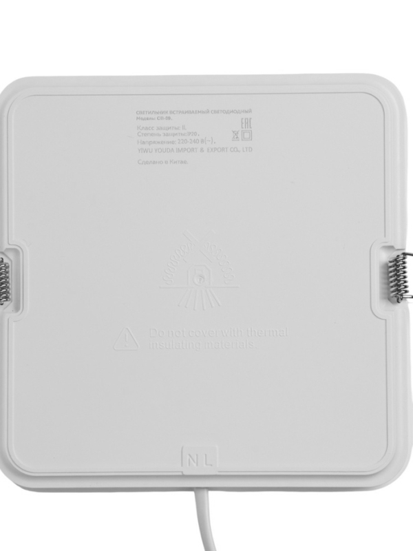 Светильник встраиваемый светодиодный "Даунлайт" 18Вт, 4000K, 1710 Лм, 220В, 176х28мм,квадрат   10532