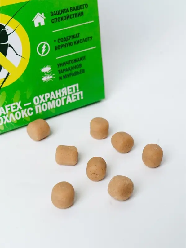 Средство от тараканов SAFEX Борные шарики, 8 шт.