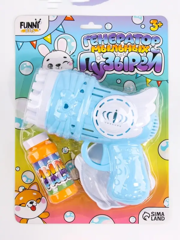 Генератор мыльных пузырей Funny toys «Пузырики», 16×15×7.5 см, МИКС Генератор мыльных пузырей Funny toys «Пузырики», 16×15×7.5 см, МИКС