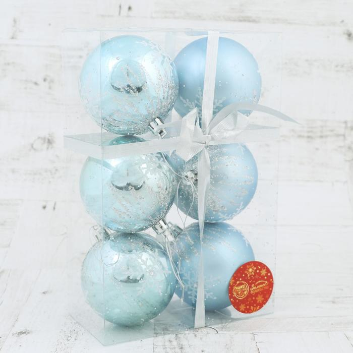 Набор шаров пластик d-8 см, 6 шт Набор шаров пластик d-8 см, 6 шт "Герда" голубой