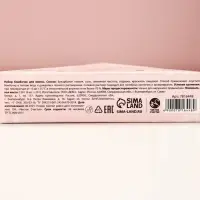 Бомбочки для ванны New Year, 6&times;20 г, аромат морозная ягода, Чистое счастье