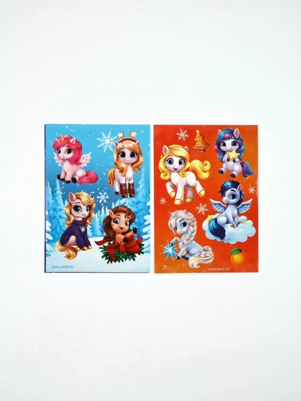 Подарочный набор с рюкзаком для детей «С Новым годом» лошадка