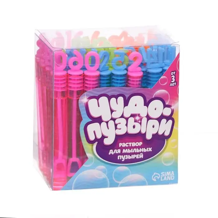 Мыльные нелопающиеся пузыри «Цифры», 5 мл, МИКС