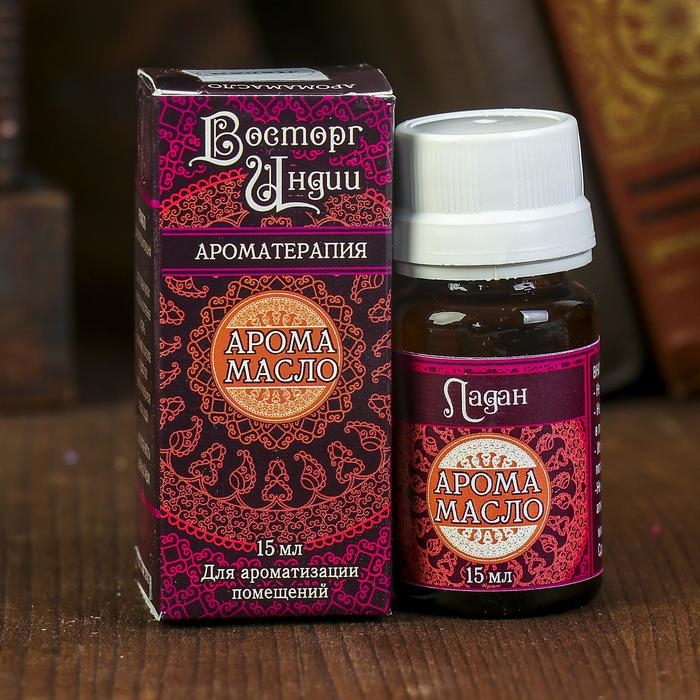 Аромамасло Аромамасло "Восторг Индии" 15 мл Ладан
