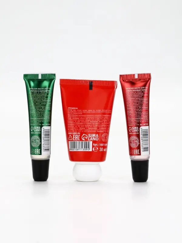 Новогодний подарочный набор косметики: маска для лица 2 шт, крем для рук и бальзам для губ, URAL LAB Новогодний подарочный набор косметики: маска для лица 2 шт, крем для рук и бальзам для губ, URAL LAB