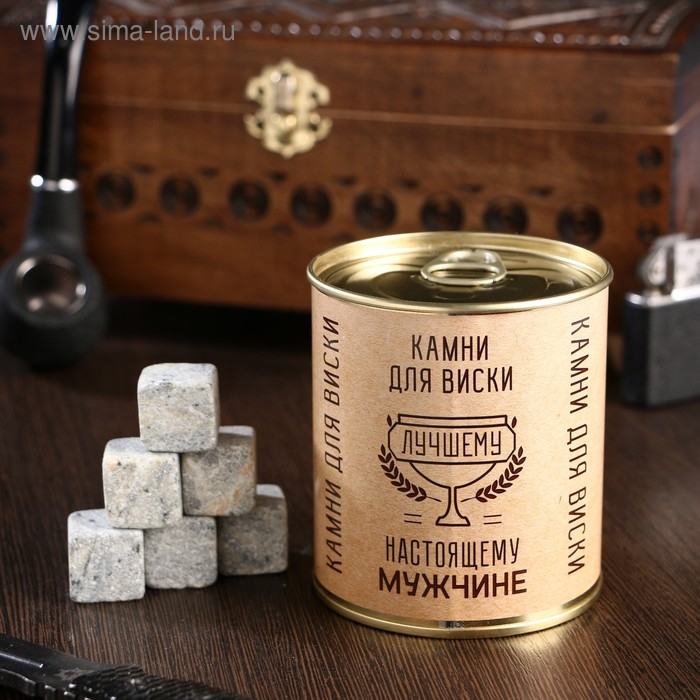 Набор камней для виски  Набор камней для виски "Лучшему", в консервной банке, 9 шт.