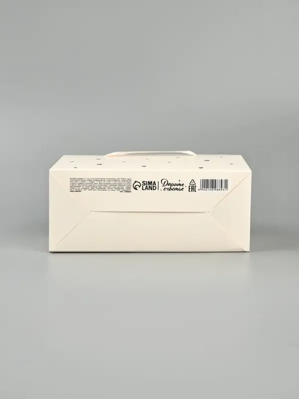 Коробка для цветов складная &laquo;Особый праздник&raquo;, 17&times;13&times;7 см