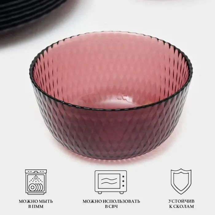 Столовый сервиз Luminarc &laquo;Идиллия&raquo;, 43 предмета, стекло, лилак