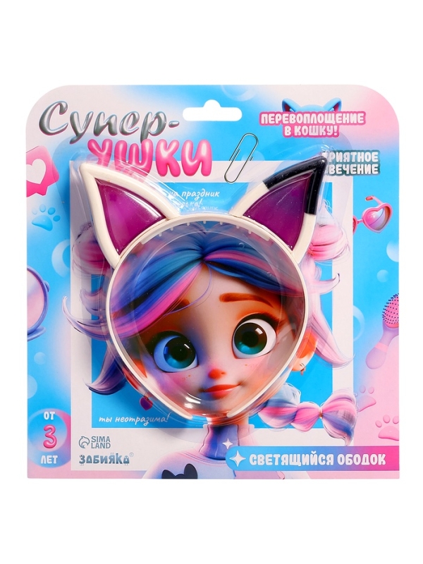 Светящийся ободок «Супер-ушки», свет Светящийся ободок «Супер-ушки», свет