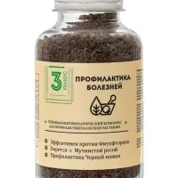 Биологический комплекс для растений &laquo;Профилактика болезней&raquo; 250 г