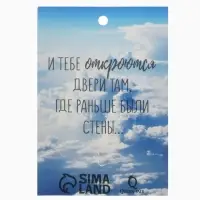 Брошь &laquo;Самолёт&raquo;, цвет золото