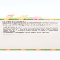 Кондитерское изделие "Цыплёнок" набор, 90 г Кондитерское изделие "Цыплёнок" набор, 90 г