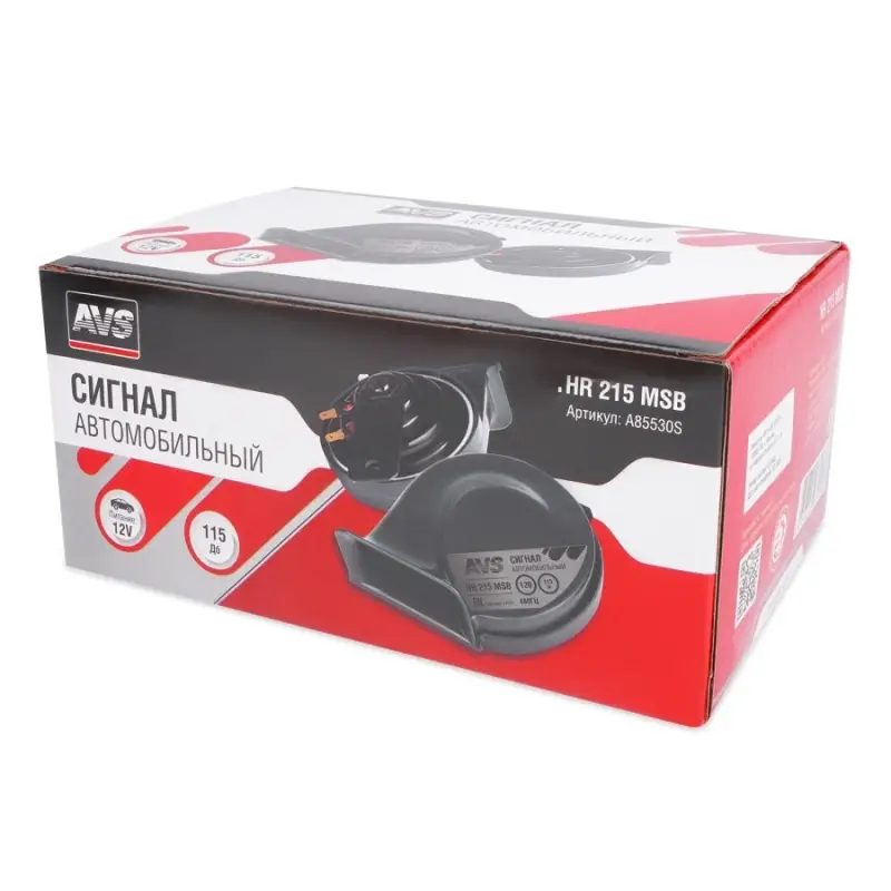 Сигнал автомобильный AVS HR 215 MSB (2 шт. комплект)