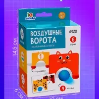 Развивающая игра - тренажёр для речевого дыхания &laquo;Воздушные ворота&raquo;