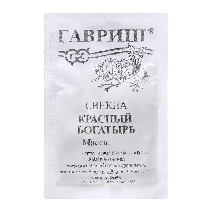 Семена Свекла &laquo;Красный богатырь&raquo;, белый пакет, 3 г, &laquo;Гавриш&raquo;
