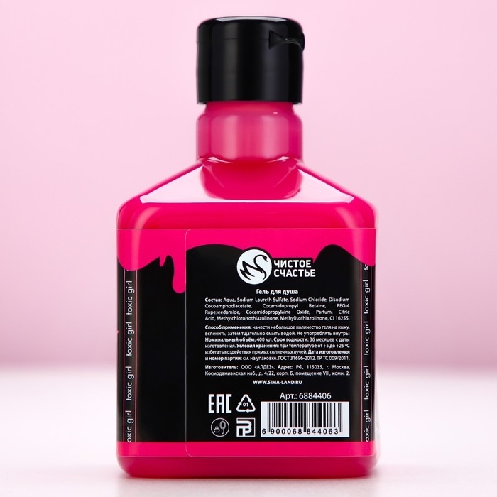 Гель для душа «Слезы моих соперниц», 400 мл, аромат сладкой ванили, ЧИСТОЕ СЧАСТЬЕ
