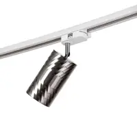 Светильник трековый BayerLux Simple &laquo;Алисер&raquo; GU10, 220 В, 7.5&times;7.5&times;20 см, серебро