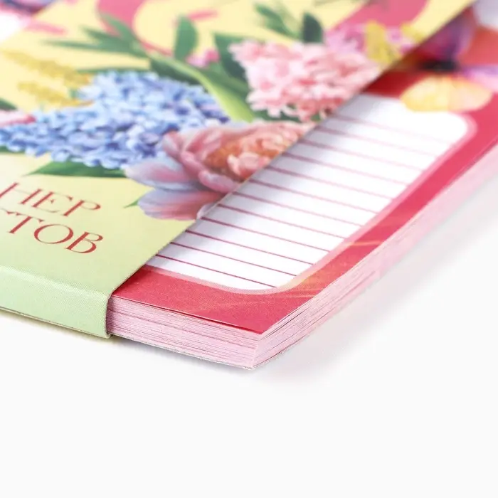 Планер с отрывными листами, 50 листов &laquo;8 Марта. Цветы&raquo;