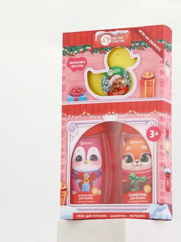 Подарочный набор для девочки «Для тебя»: пена для купания, шампунь для волос и мочалка утка, Чистое счастье Подарочный набор для девочки «Для тебя»: пена для купания, шампунь для волос и мочалка утка, Чистое счастье