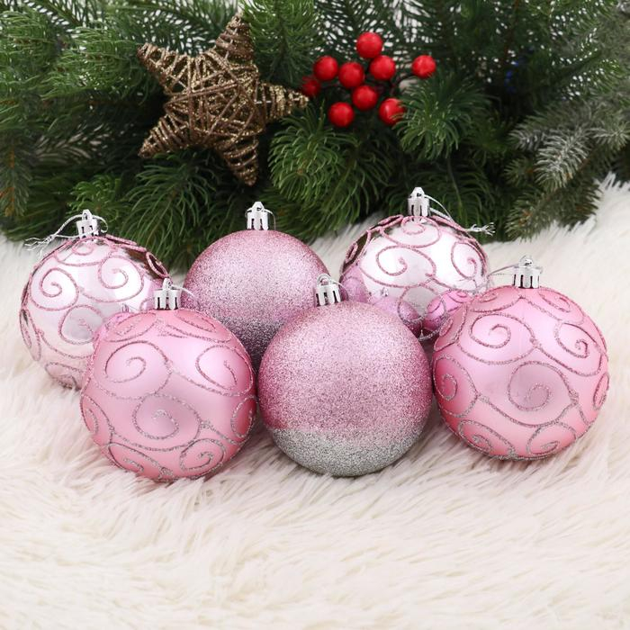 Набор шаров пластик d-8 см, 6 шт Набор шаров пластик d-8 см, 6 шт "Лагуна" розовый