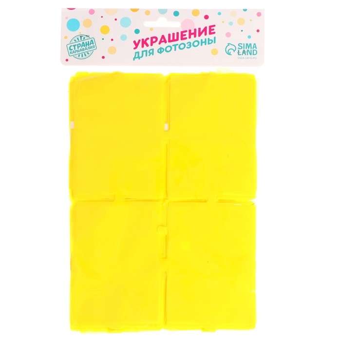 Праздничный занавес, маракун, 100 &times; 200 см, цвет жёлтый