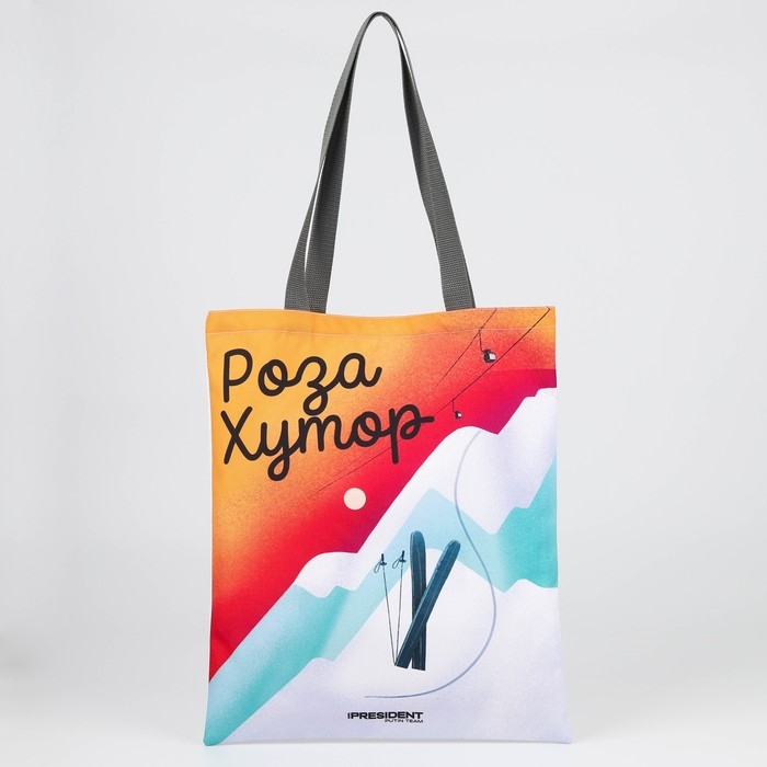 Сумка шоппер Putin team, 35 х 40 х 0.5 см Сумка шоппер Putin team, 35 х 40 х 0.5 см