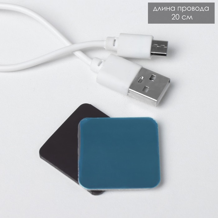 Ночник на магните с датчиком освещенности LED 0,6Вт USB белый RISALUX Ночник на магните с датчиком освещенности LED 0,6Вт USB белый RISALUX