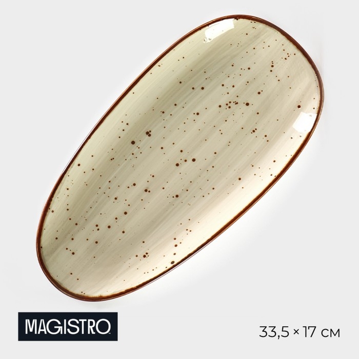 Блюдо фарфоровое овальное Magistro Mediterana, 33,5×17см, цвет бежевый Блюдо фарфоровое овальное Magistro Mediterana, 33,5×17см, цвет бежевый