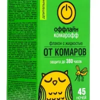 Дополнительный флакон-жидкость от комаров &laquo;Комарофф&raquo;, без запаха, 45 ночей