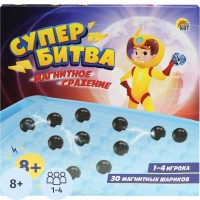 Настольная игра СупербитваМагнитное сражение22.7x22.7x3,30магн(ИН-7171)