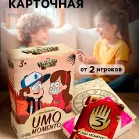 Игра карточная UMO Momento, Гравити Фолз, 70 карт, 3+