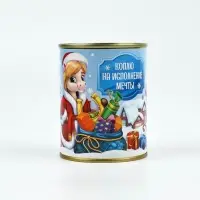Копилка-банка металл «На исполнение мечты», 7.5×9.5 см