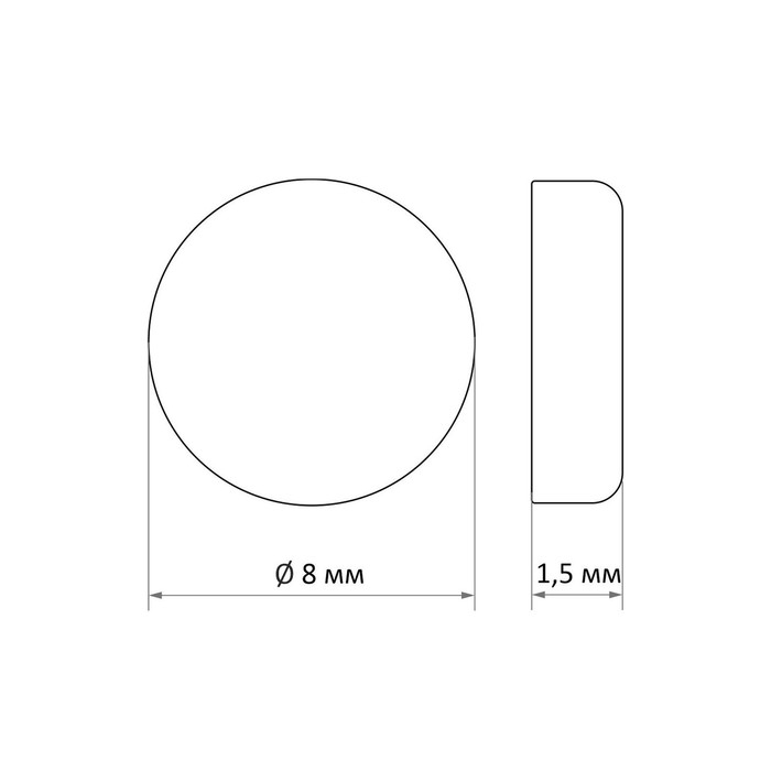 Стопор силиконовый ТУНДРА, мебельный 8 х 1,5 мм, 25 шт Стопор силиконовый ТУНДРА, мебельный 8 х 1,5 мм, 25 шт