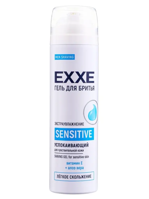 Гель для бритья Exxe Sensitive, для чувствительной кожи, 200 мл