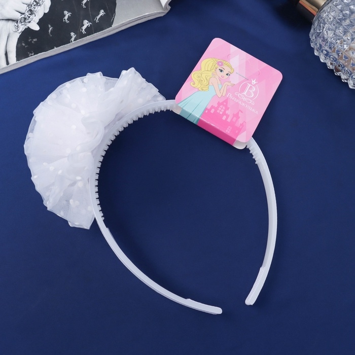 Ободок для волос  Ободок для волос "Школьница" облачко горох, d 10 см, белый