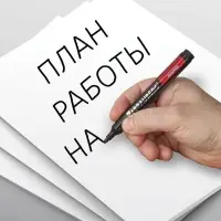 Маркер перманентный 3.0 мм BRAUBERG Contract, чёрный, нестираемый
