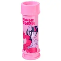 Мыльные пузыри, My Little Pony, 45 мл